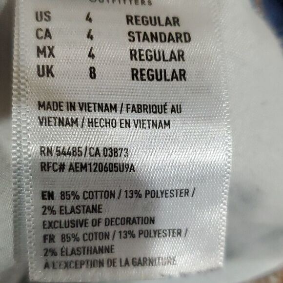 American Eagle next level stretch dark wash super high rise jeggings - Picture 7 of 8